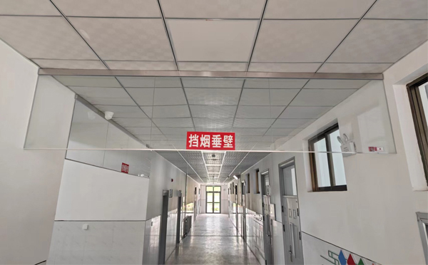 哈密挡烟垂壁的作用是什么 哈密挡烟垂壁的作用是什么